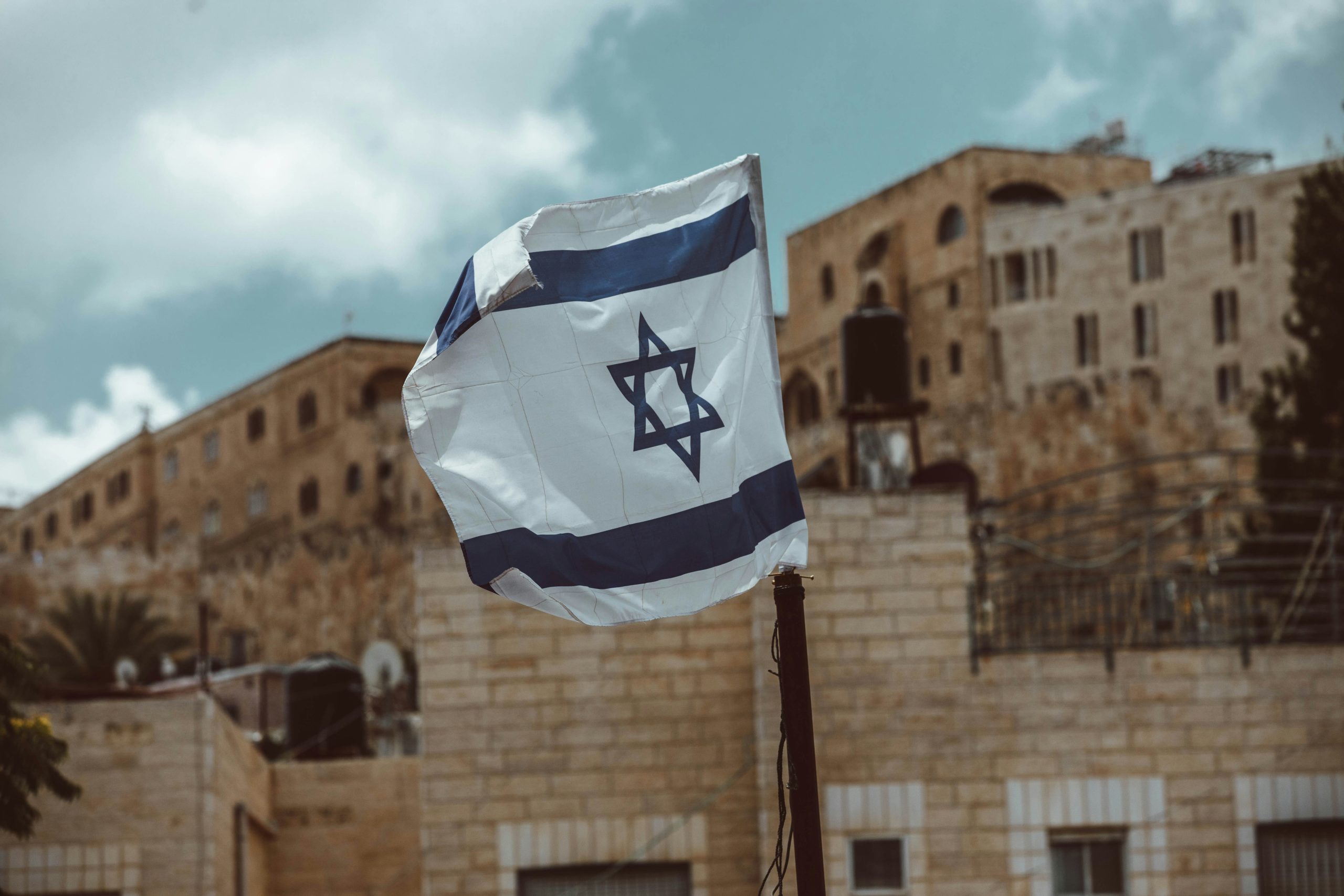 Aide for Israel: From Tragedy to Triumph